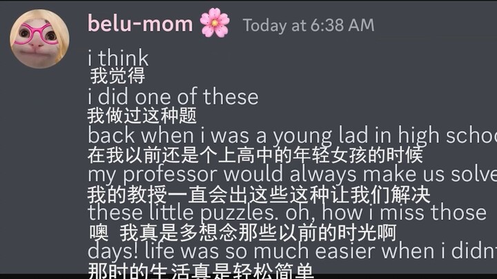 [Beluga and His Little Friends] Better Let Mom Help with Homework