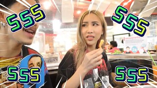 ป่วนประสาทแฟน 1 วันเต็ม
