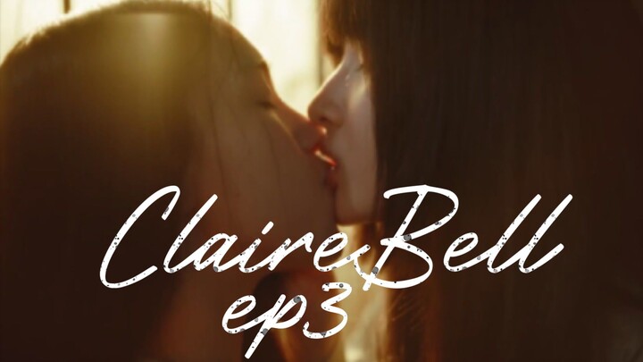 _CLAIREBELL_GLSERIES EP3 INDOSUB