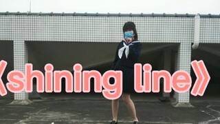 [Sự kiện thần tượng] Shining line! lật