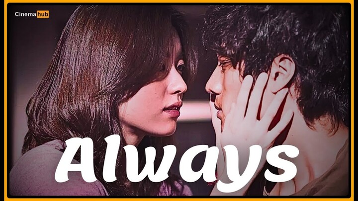 ALWAYS | Movie Recap | So Ji-seob | Han Hyo-joo | Kang Shin-il