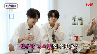 [subbed] S01EP011 SEOJININE KOREAN VERSION in MEXICO