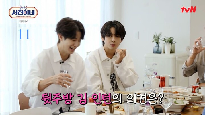 [subbed] S01EP011 SEOJININE KOREAN VERSION in MEXICO