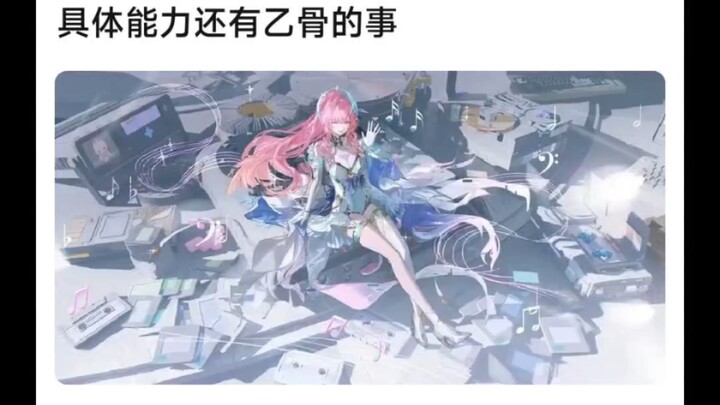 The latest JJXX interview answers questions about Inumaki’s specific abilities and Yūji Itadori.