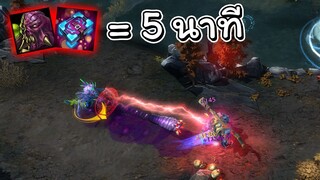 Hon ตัวปิดสกอร์ - Parasite