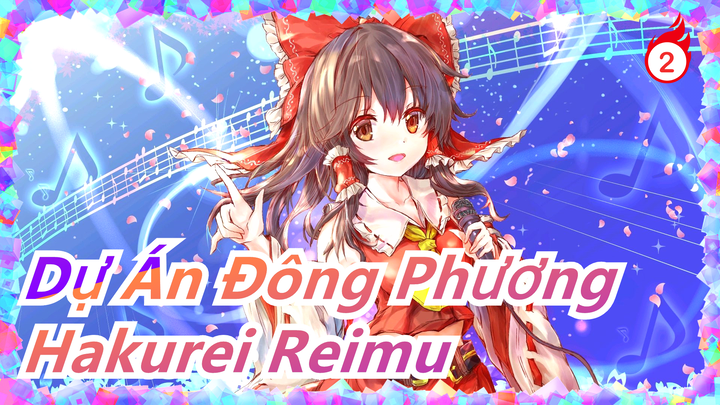 [Dự Án Đông Phương MMD] Chào mừng đến với Hakurei Jinja!! 1 ngày của Hakurei Reimu!!_2