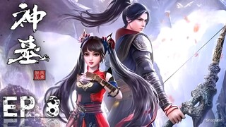 ENG SUB【神墓Tomb of Fallen Gods】  Episode 08 | Chinese Anime 2022 |