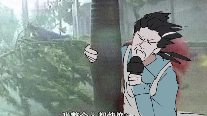【mbti/esfj】描改/强风大背头