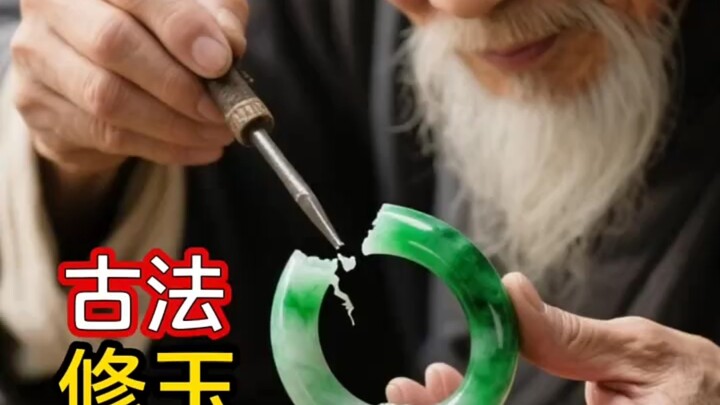 Pengolahan Giok dengan Metode Kuno