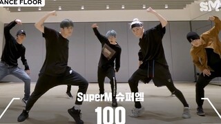تم الكشف عن غرفة التدريب "100" الخاصة بـ SuperM!