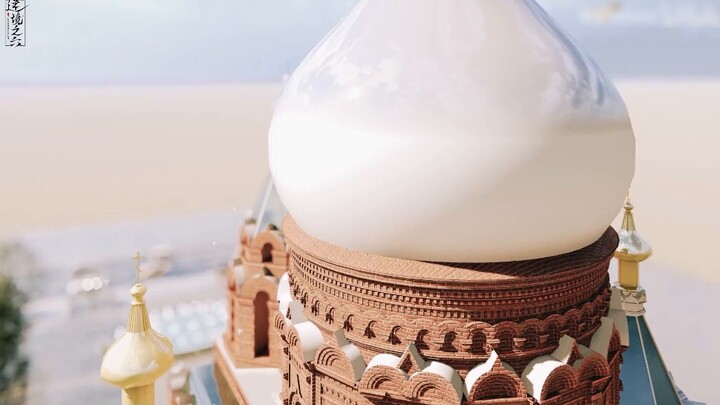 [Anime] [MMD 3D] Katedral Saint Sophia