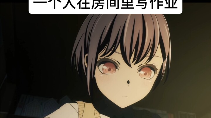 16 years old, no wife, no children, studying at home all by myself