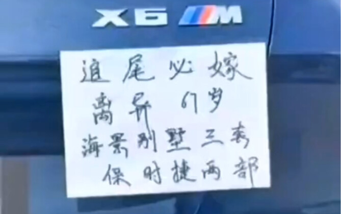 I’m tearing up. Bro, I wish you all the happiness in the world!!