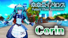 Corin - Miraikei Innocence (未来景イノセンス )【koyori】[60fps/4k/绝区零/Zenless Zone Zero]