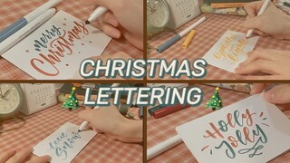 [DIY]วิธีทำการ์ดคริสต์มาสด้วย brush lettering