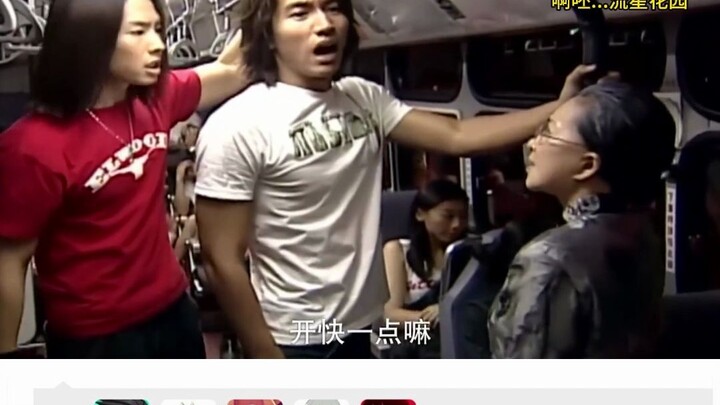 Butler: I should’ve never brought you out—this is so embarrassing!