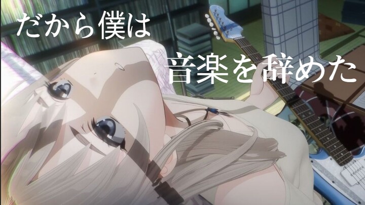【mad/河原木桃香】  所以我放弃了音乐