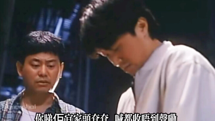 「粤语原声」懂的人可以笑一天！我敢保证审核员都看不懂这段粤语对白。