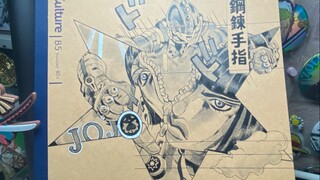 布加拉提痛本