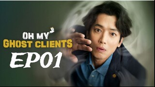 Oh My Ghost Clients EP1 (English subtitle)