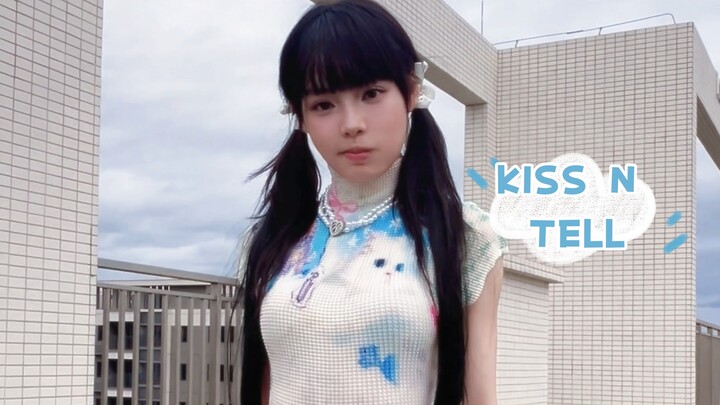 [Cover Dance] KISS N TELL A Touch of Blue in the Typhoon Weather