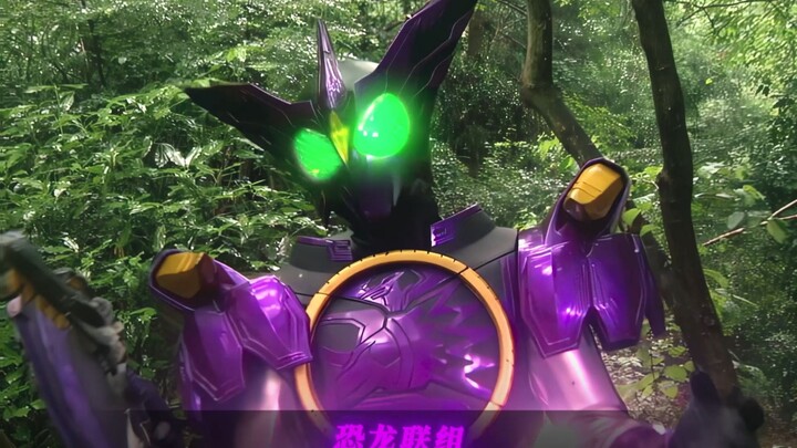欲望之兽觉醒！假面骑士OOO：永恒之战的序幕
