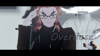 【鬼滅のMMD】Overdose