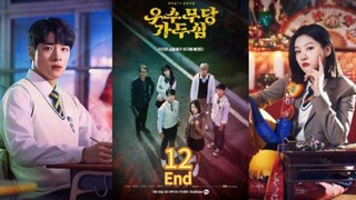 🇰🇷  우수무당 가두심  The Great Shaman Ga Doo Shim  2021  (S1 E12 End/12, w/Eng sub)