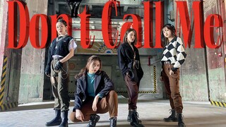 全网最还原 全女生超A翻跳！SHINee闪闪《Don't Call Me》实力翻跳【SpadeA深圳小分队】