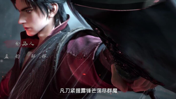 One Slash to the Heavens Episode 01 Subtitle Indonesia