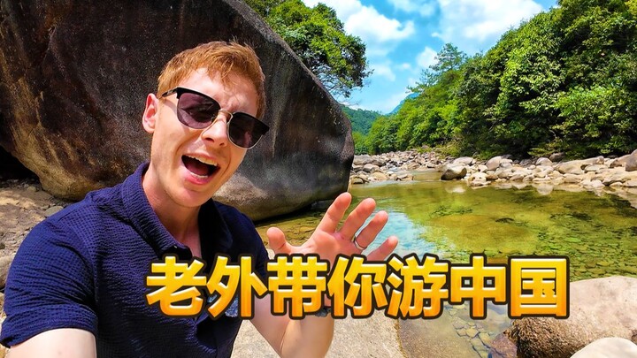 Blogger Inggris: Mengajak kalian menjelajahi China secara virtual, tempat ini sangat indah!