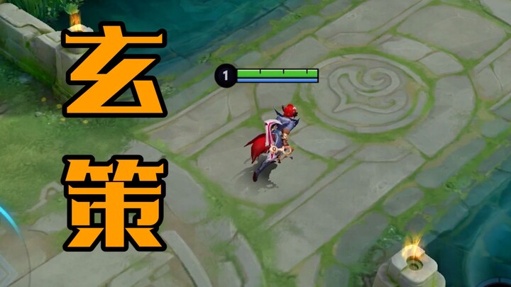 Xuan Ce reborn as a god? His ultimate skill now features direct hook-and-lock! The new version of Xu