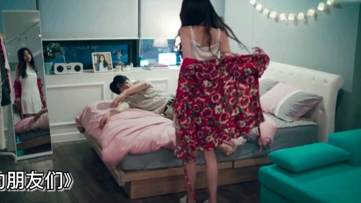 这那个男人顶得住！