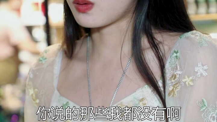 20、我的闺蜜必须要嫁给爱情，如果还没遇到，那我就先养着咯。