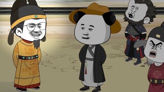 Episode 16