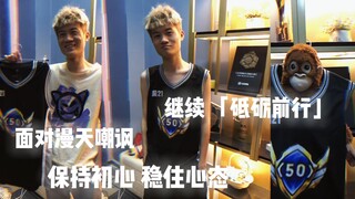 Jangan mentertawakan saya di masa sulit, karena saya yang berada di puncak belum pernah kamu lihat.