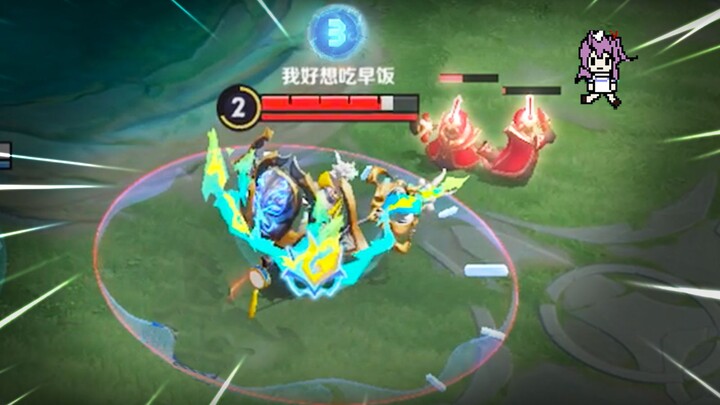 About the time I used Sun Bin’s bomb to “sterilize” the enemy marksman