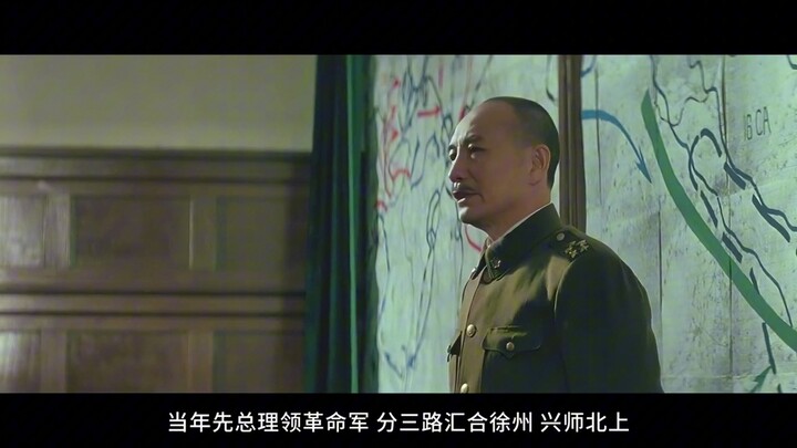 Recite the full text of "The Battle of Xuzhou: The Advantage is Ours" (loud version)