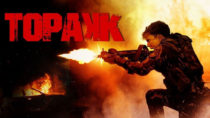 Topakk (2023) Hindi Dubbed Movie |  Arjo Atayde, Julia Montes, Sid Lucero | ShortsMAX