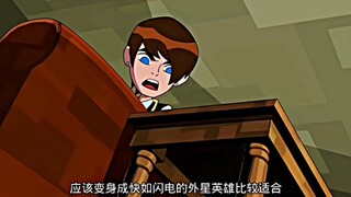 所以速度最快的英雄到底是，快闪之星还是飞毛腿最快呢？