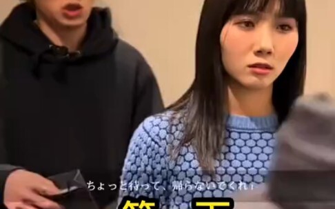 Sayang, coba bilang sesuatu nih!