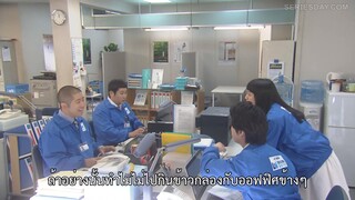 I’m Your Destiny (2017) วุ่นรักพรหมลิขิต EP 9 [ซับไทย]