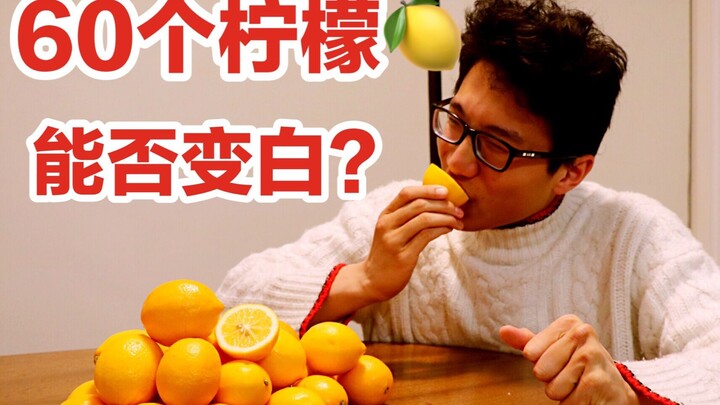 Makan 60 buah lemon dalam 30 hari, apakah si pembuat konten bisa menjadi lebih putih? Uji coba langs