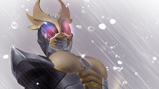 【假面骑士AgitΩ/燃MAD】地表骄阳，燃烧闪耀