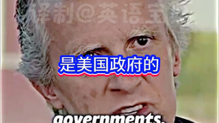 强盗逻辑