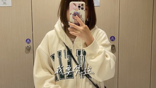 又是社死的一天！哪里有缝阿！！！！