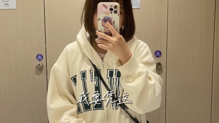 อีกวันที่อายสุดๆ! ไม่มีที่ให้ซ่อนเลยจริงๆ!!!!