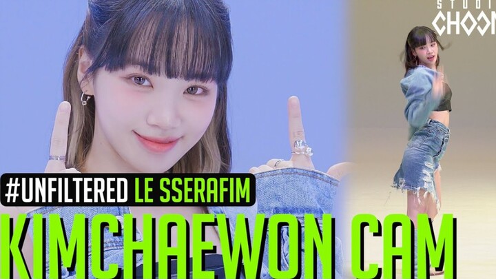[Kim Chae-won] 4K live recording of “ANTIFRAGILE” — once you click in, you won’t be able to leave! E