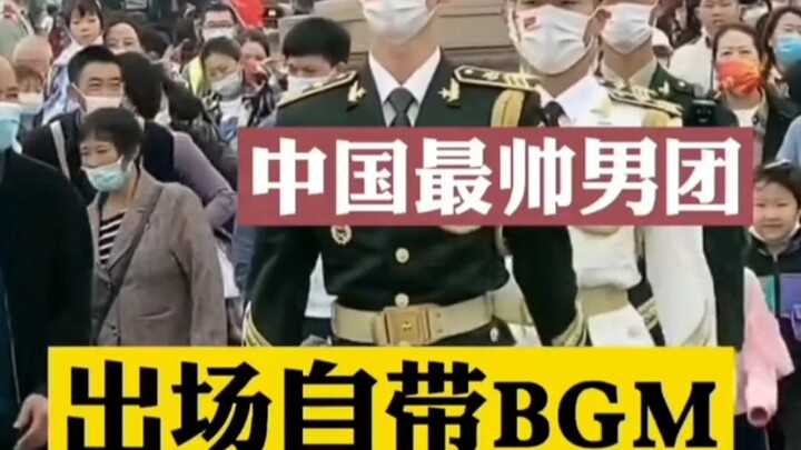 No surprise—China’s got all the handsome ones, each one over 1.8 meters tall!