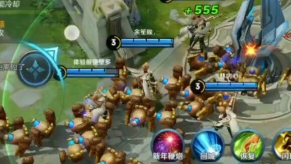 5 Awakening Milady, 54 seconds flat push!